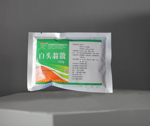 白头翁散