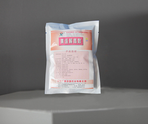 黄连解毒散